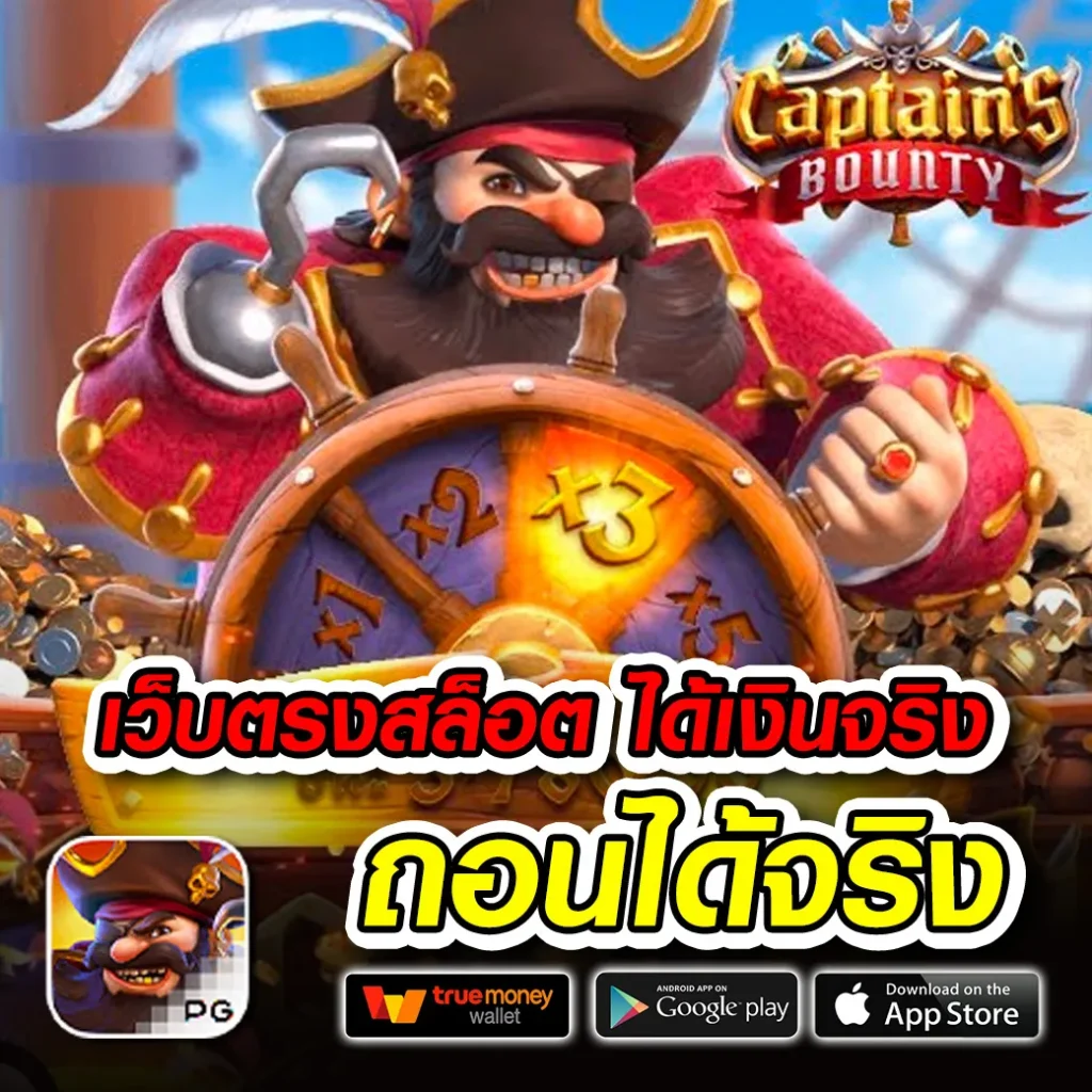 cavia ไม่มีขั้นต่ำ